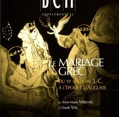 Le mariage grec du VIème av. J-C à l’époque d’Auguste