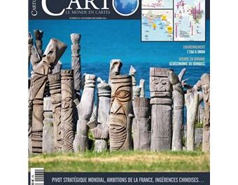 Image illustrant l'article Océan Pacifique de Clio Prépas